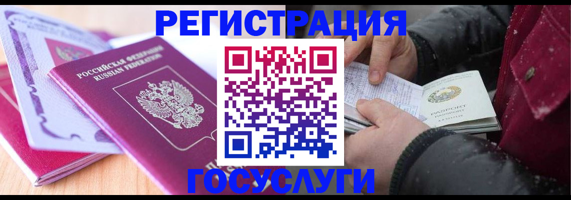 пропишу в квартире в Сосенском